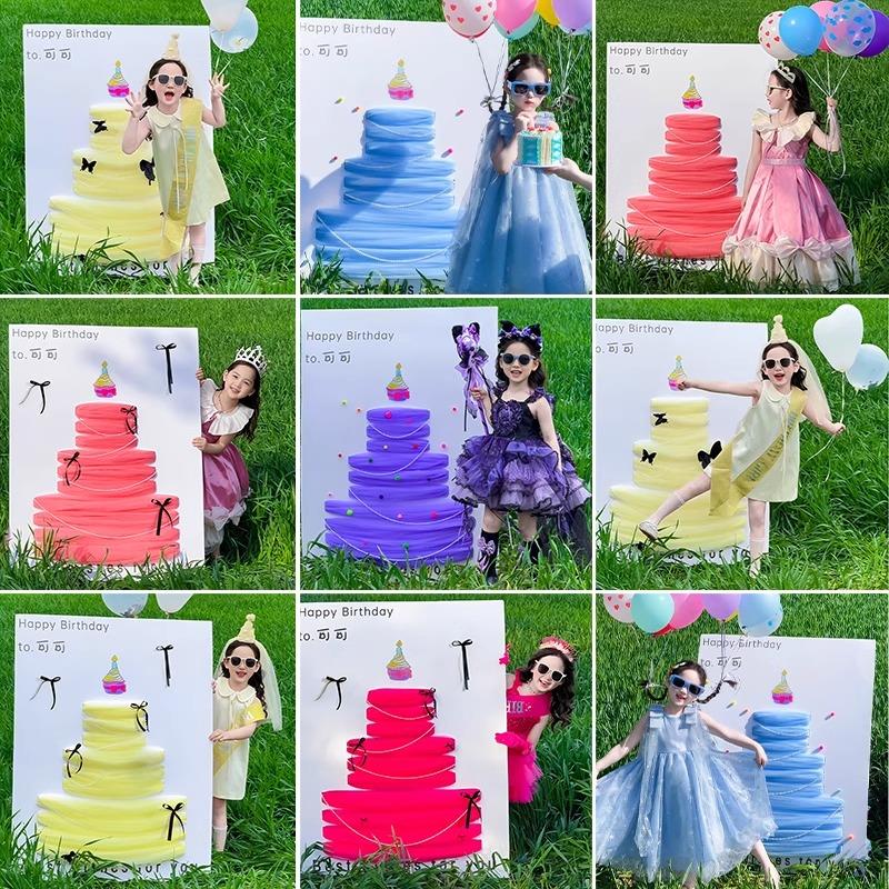 小红薯同款女孩生日场景布置装饰网纱蛋糕迎宾牌拍照打卡kt板定制