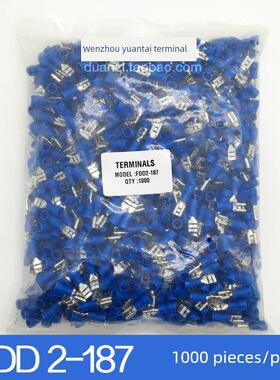 FDD2-187 接线端子母预绝缘端子线鼻子4.8MM带护套4.8插簧黄铜