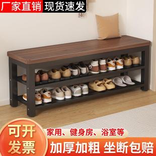 换鞋 凳更衣室休息区长条凳子板凳 凳家用门口入户坐凳一体浴室穿鞋