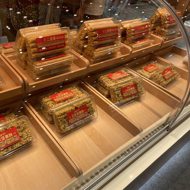 定制蛋糕坊烘焙店面包柜台软装木盘糕点晾网托盘中岛柜设计方案