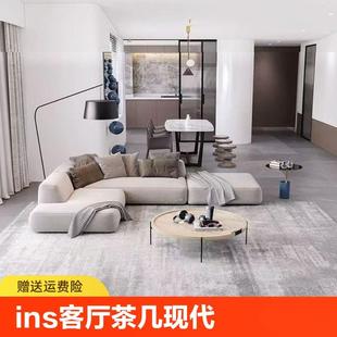 ins地毯客厅茶几垫现代简约卧室房间床边地垫家用裁剪办公室轻奢