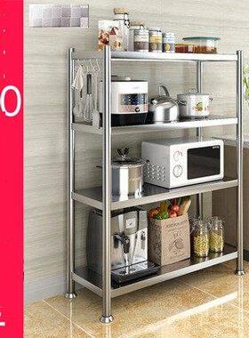 厨房置物架落地多层收纳架子高长50 60 70 75 80 90 100宽35 40cm