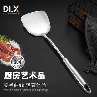 锅铲304加厚不锈钢家用炒菜木铲勺厨具套装耐高温防烫长手柄漏勺