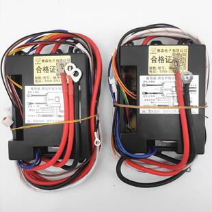 燃气蒸包冒菜煮下面条炉桶锅机脉冲点打火器控制器黑盒子线包配件