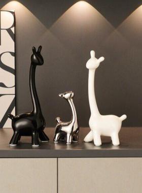 轻奢软装摆设鹿摆件工艺品家居创意酒柜餐柜装饰品客厅礼品