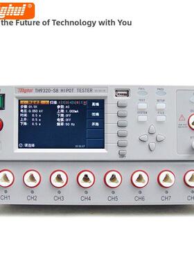 通辉Tl5502A交直流电阻测试仪Th9320-S4多路Tl5703接地电阻测试仪