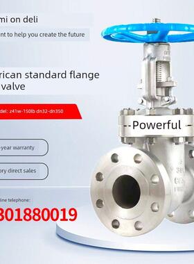 304不锈钢美标法兰闸阀Z41W-150LB美标不锈钢闸阀316L DN25 50 80