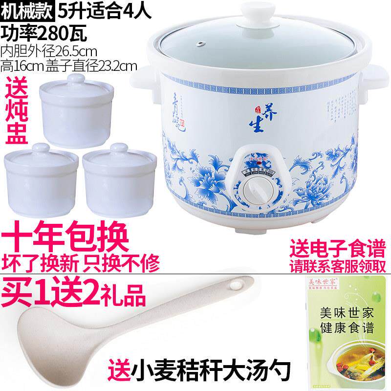 白陶瓷紫砂锅瓦罐炖煲汤煲粥煮饭煮粥熬汤锅电炖锅家沙锅炖盅土锅