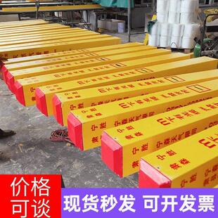 厂家生产 玻璃纤维标志桩 下有电缆严禁开 挖标识 电力设施