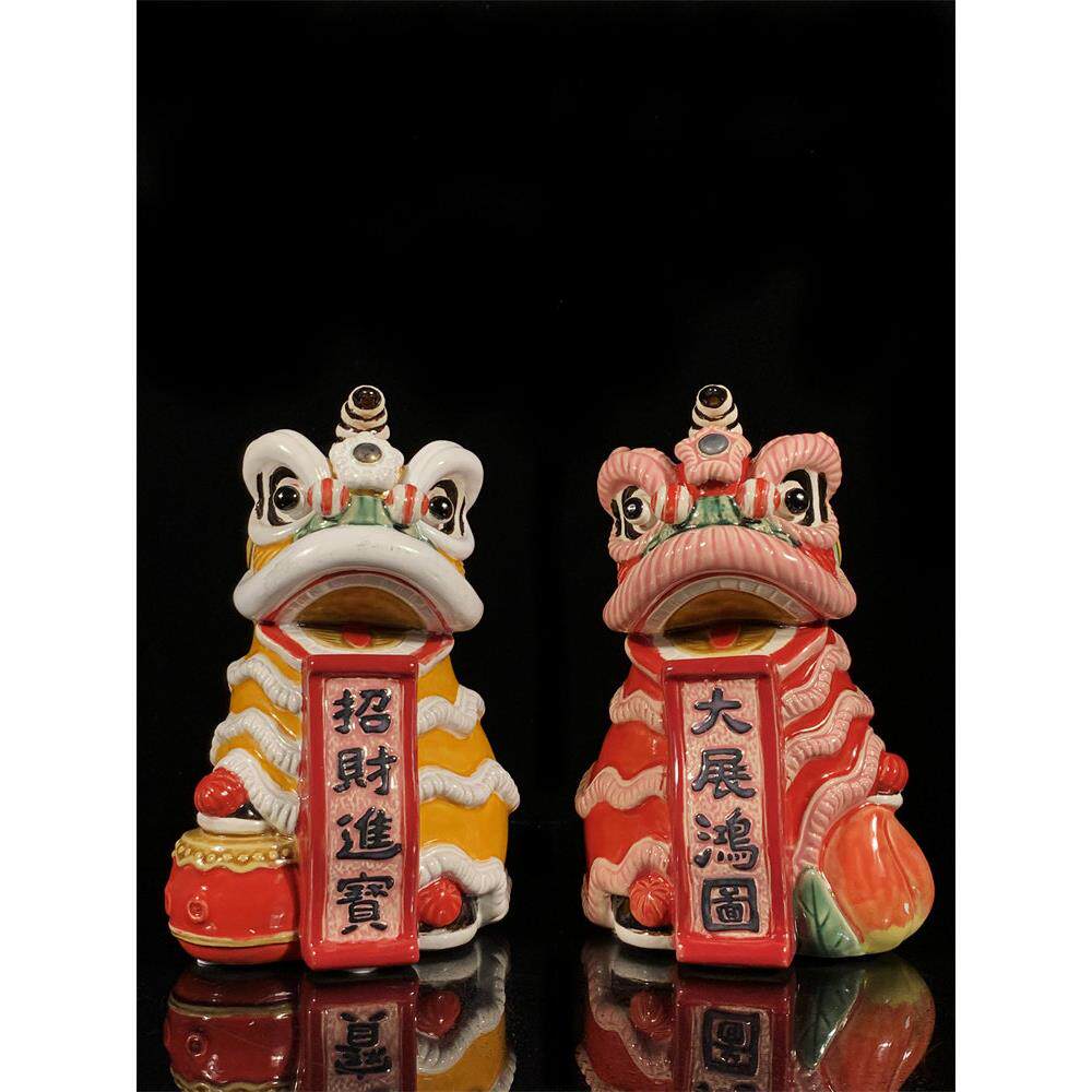 石湾娃娃陶瓷醒狮摆件家居装饰客厅入口舞狮摆件乔迁新居生日礼物