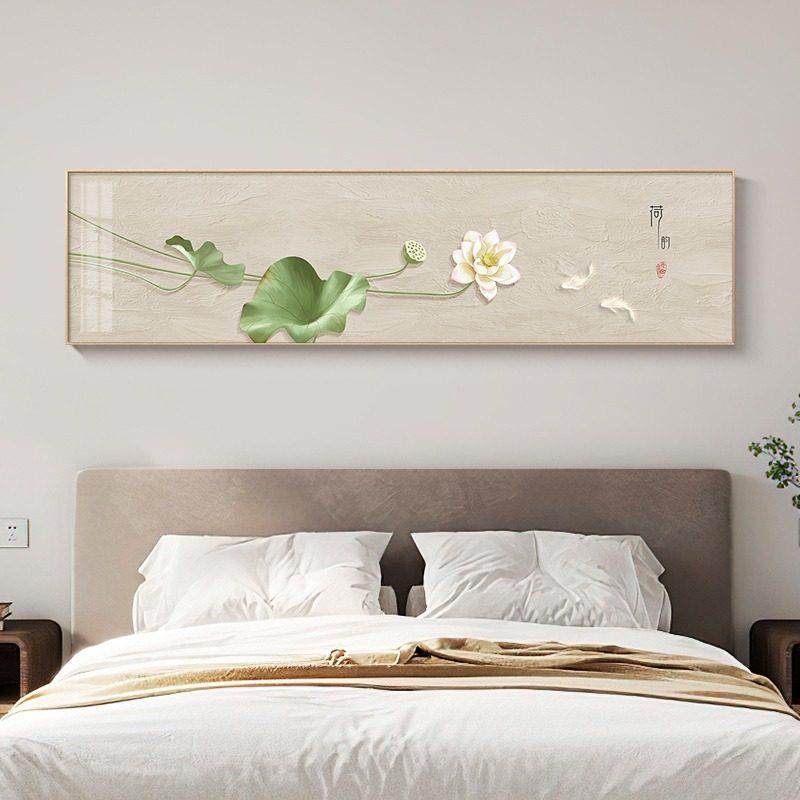 荷花鲤鱼图卧室装饰画 画背景墙客厅画 画新中式墙壁画 画荷韵主,家居饰品,现代装饰画,淘宝优惠券,粉丝福利购,淘宝优惠卷