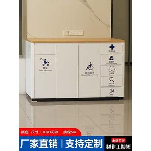 便民服务柜定制社区银行大厅物业政务便民中心烤漆木纹台面便民柜