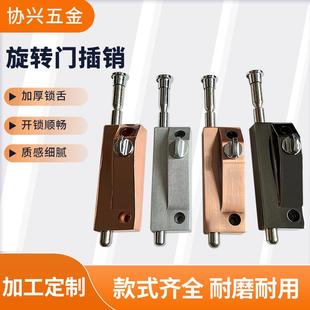 旋转门明装锁地插销有框玻璃门防盗锁铝合金门自动旋转地弹门地锁