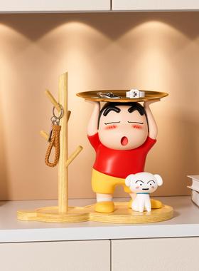 蜡笔小新入户门口钥匙收纳玄关摆件托盘置物架鞋柜装饰品乔迁礼物