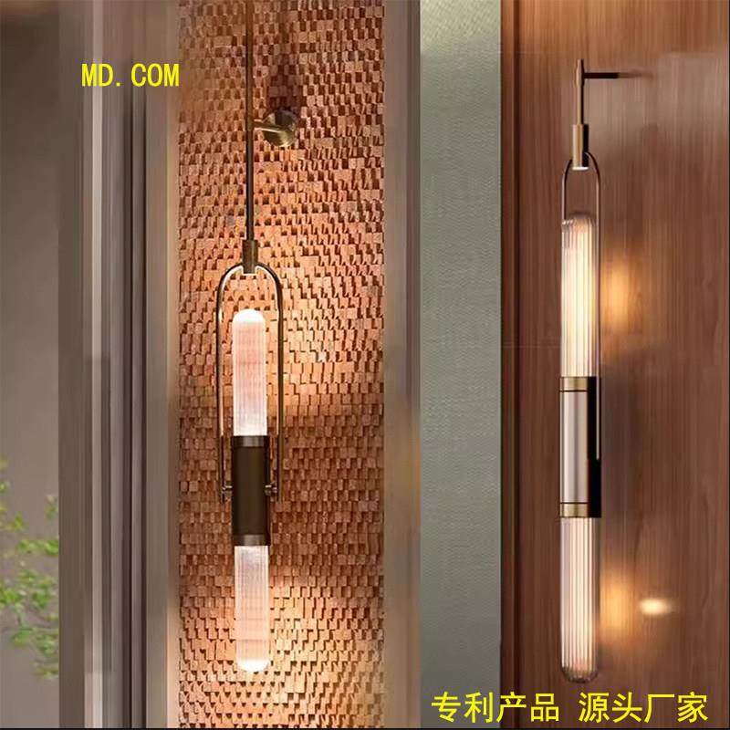 北欧简约轻奢壁灯别墅客厅背景墙酒店大堂前台走廊过道长杆大壁灯