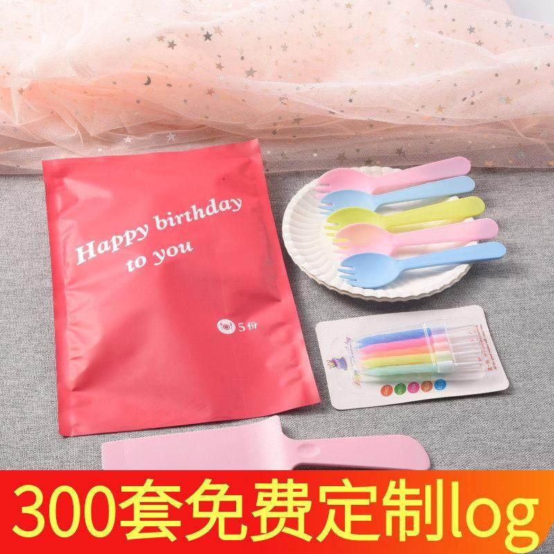 纸盘圆盘蛋糕刀叉盘子蛋糕餐具餐盘碟子托盘纸生日套装加厚一次性,餐饮具,可降解餐具/环保餐具,淘宝优惠券,粉丝福利购,淘宝优惠卷