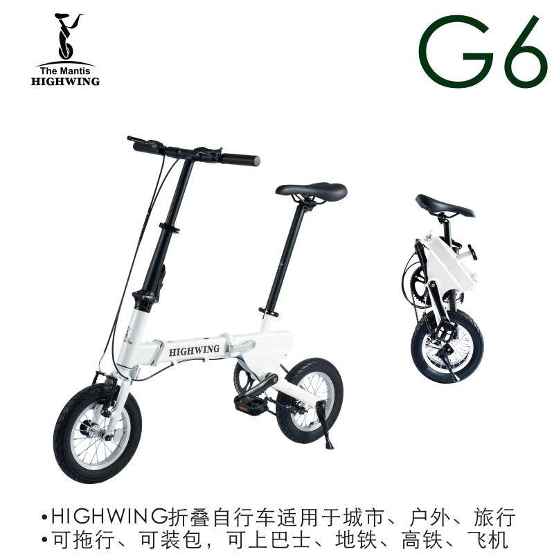 螳人G6变速折叠自行车 铝合金轻量免安装 14寸快速便携绿色脚踏车