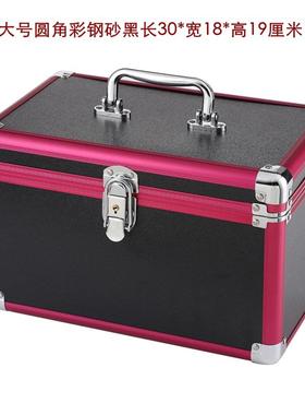 品之足浴俱乐部技师工具箱休闲俱乐部化妆盒沐浴桑拿洗脚店修脚箱