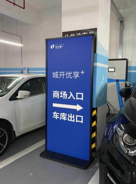 丽展架屏海报架KT板展示架易拉宝门型展架立牌水牌落地广告牌立式