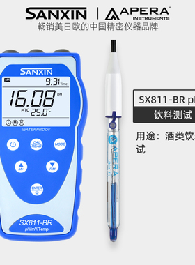 上海三信 SX811-BR饮料pH计 LabSen213饮料电极 适用酒类饮料测试