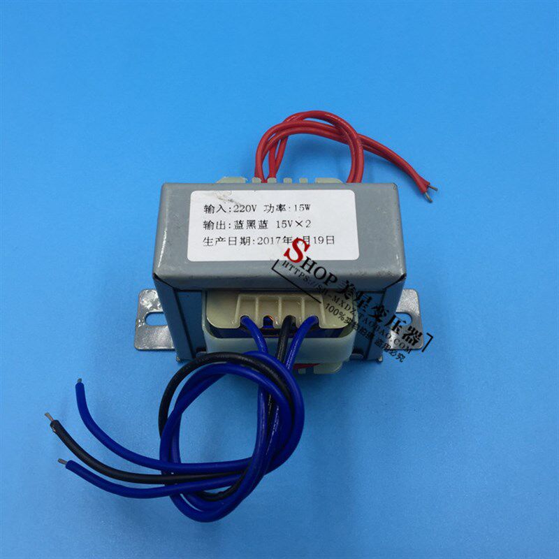 电源变压器 DB-15VA 220V转15V*2 0.5A 双15V 功放前级变压器