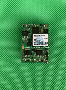 全新拆机台达 V48SR05013NNFA 48转5V 13A 隔离电源模块