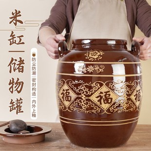 陶瓷米缸家用米桶带盖食品级老式土陶缸咸菜罐瓦缸腌菜坛子咸菜缸
