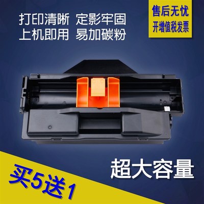 兼容适用OKI B411硒鼓B411D B411DN B412DN感光鼓组件MB461 MB471