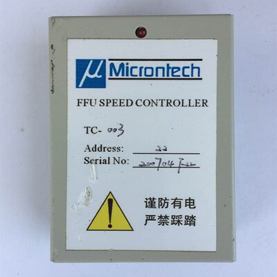 FFU SPEED CONTROLLER  不会用 供研究 拆机件
