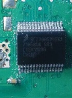 SCZ900504EK1 71058SR-GR3 福克斯发动机电脑板喷油/风扇驱动芯片