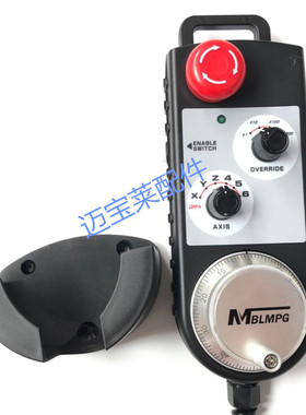 广数980电子手轮脉冲发生器广数数控车手柄983MA-H/TDI/TC3/TDB