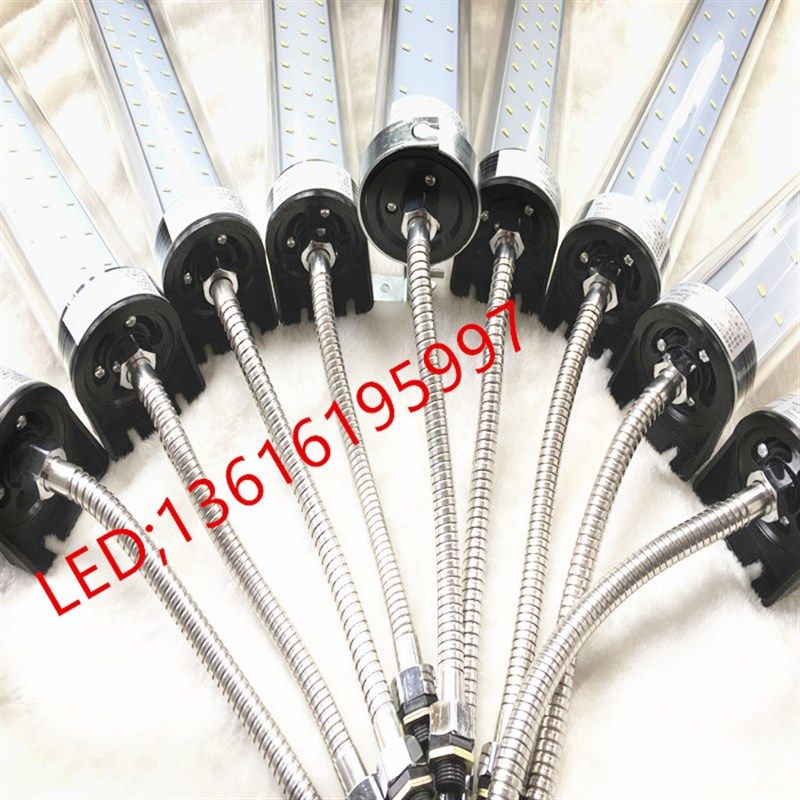 包邮数控机床工作灯220V防水防爆led机床灯24V车床LED照明工作灯