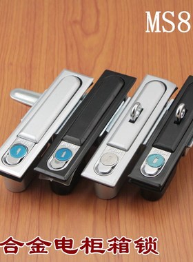 MS818电柜锁配电柜门锁控制柜 开关柜门锁 MS490机柜门平面锁