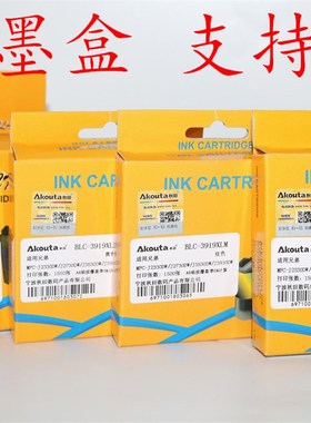 秋田Akouta LC-3919XL BK MFC-J2330DW 2730 3530 3930 3919墨盒