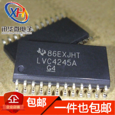 全新原装 SN74LVC4245ADWR LVC4245A SOP24 逻辑芯片 现货