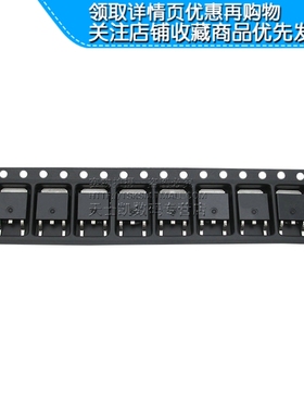 APM3095PUC-TR AP3095PUC  TO-252 三极管 (10个)