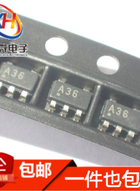 全新 OPA336NA A36印丝 SOT23-5 运算放大器 兼容 SGM8551 S06AC