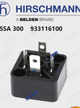 Hirschmann 插座GSSA 300 电液控制 电磁阀C型阀连接器 933116100