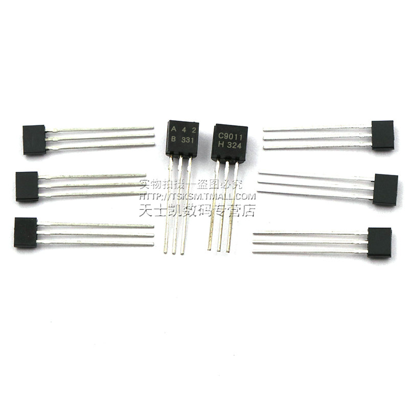 A3144EUAE霍尔传感器SH41/AH3503/US1881霍尔元件霍尔开关TO-92UA