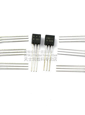 A3144EUAE霍尔传感器SH41/AH3503/US1881霍尔元件霍尔开关TO-92UA