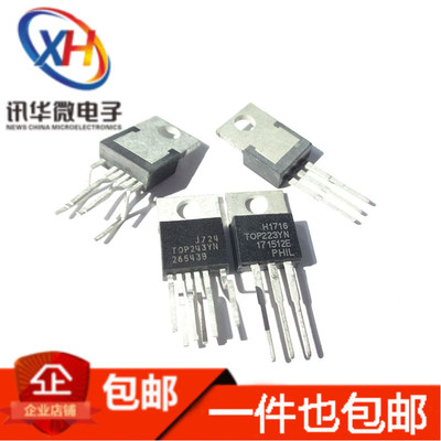 TO220-6电源管理芯片 TOP221/222/223/224/225/227/242/243/244YN