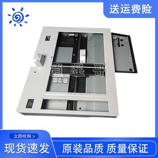 M775 M725 HP725扫描平台 原装 CF066 扫描组件 67906 拆机