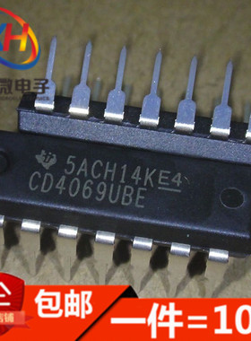 CD4069UBE  HCF4069UBE  六非门(反相器)直插DIP-14  进口