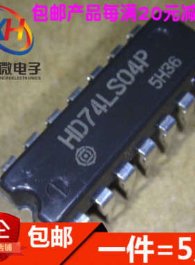 全新原装进口 HD74LS04P 74LS04 DIP14 栅极和逆变器 逻辑芯片