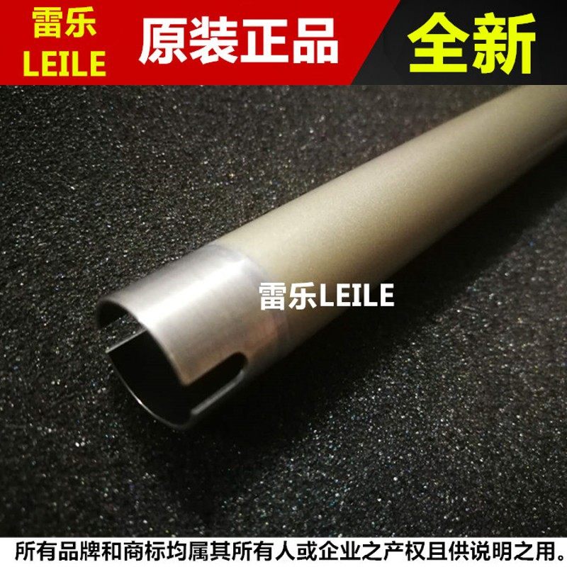 适合奔图P1000 1050 2000 2050 M】5100 5000 定影上辊 加热下辊