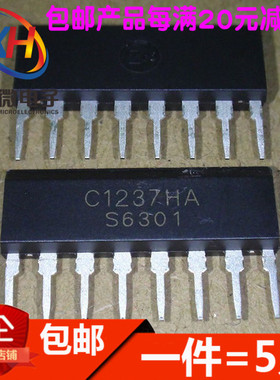 UPC1237HA C1237HA ZIP单排 喇叭保护电路IC 保护芯片 (5只)