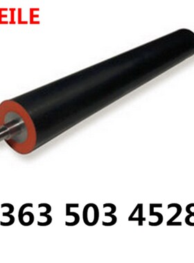 适合 夏普4528下辊 453 503 363 453U 363下辊 定影橡胶辊 压力辊