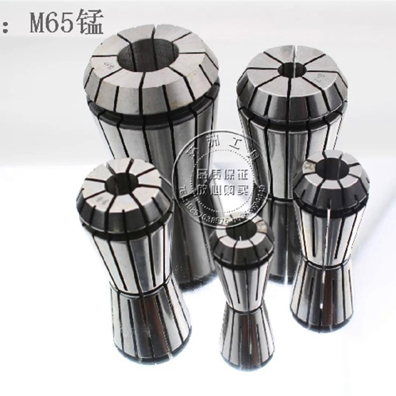 ER25夹头高精度雕刻机筒夹3 5 6 7 8 9 10 12 13 14 15 16 17 18