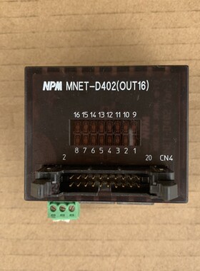 二手拆机 NPM MNET-D402