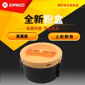 p105b m105b M158AB 至诺适用施乐M158B粉盒P158b M158f m218fw